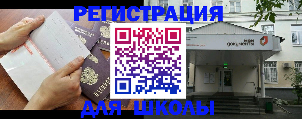 найти адрес прописки в Красноуральске